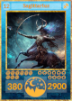 Sagittarius